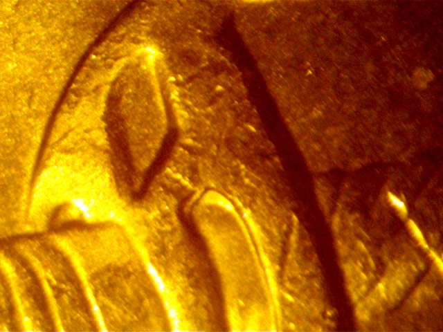 2015-Saratoga-Quarter,-Doubled-Die-Or-No?